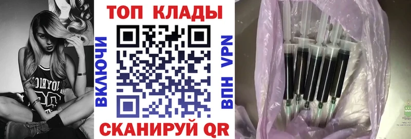 Где купить наркоту Жиздра СОЛЬ  Меф мяу мяу  Гашиш  Конопля 