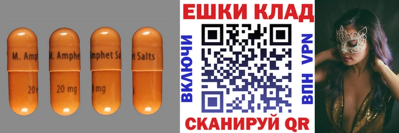 ЭКСТАЗИ диски  Жиздра 