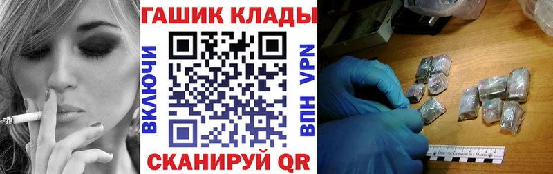 ГАШ 40% ТГК  Жиздра 