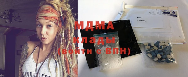 скорость Алексеевка