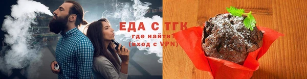 спиды Алексин