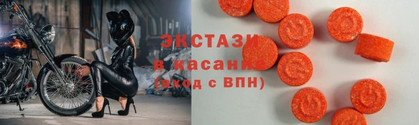 скорость Алексеевка