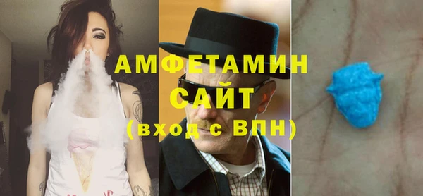 СК Алзамай