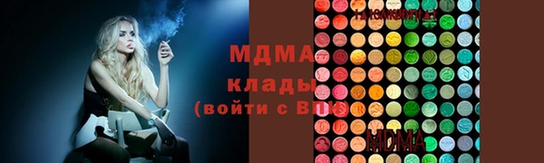 спиды Алексин