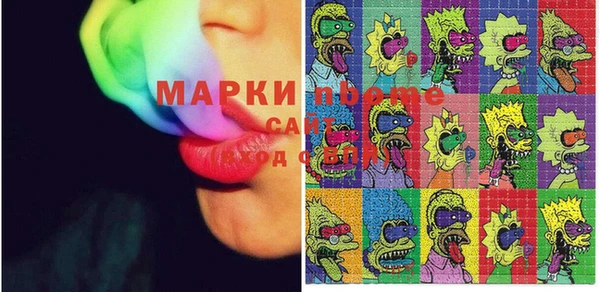 скорость Алексеевка