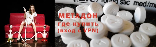 скорость Алексеевка