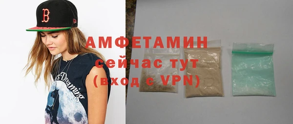 СК Алзамай