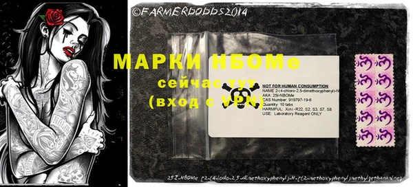 скорость Алексеевка