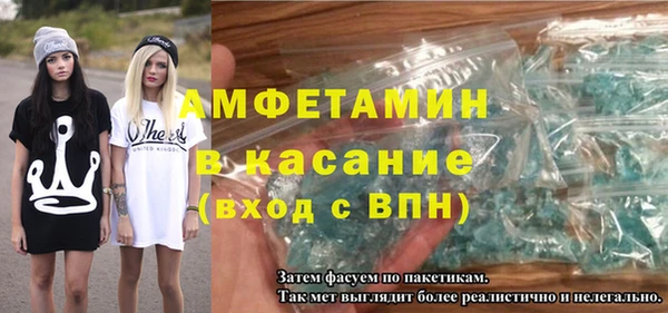 СК Алзамай