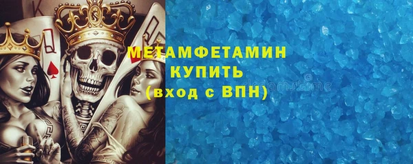 СК Алзамай