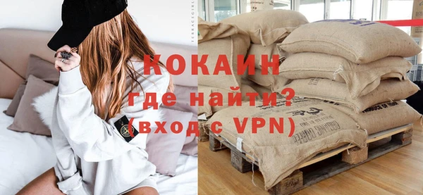 СК Алзамай