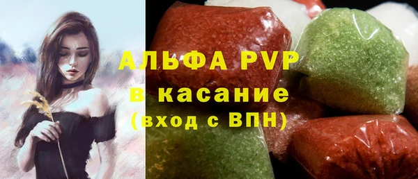 скорость Алексеевка