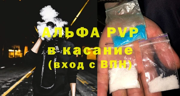 скорость Алексеевка