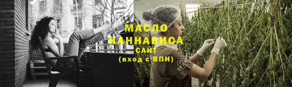 спиды Алексин