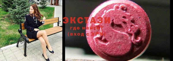 скорость Алексеевка