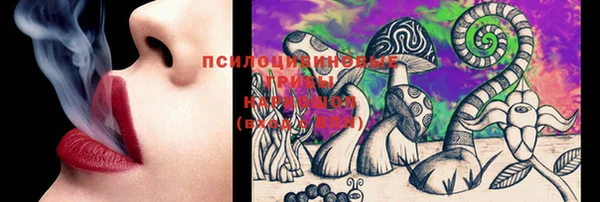 скорость Алексеевка