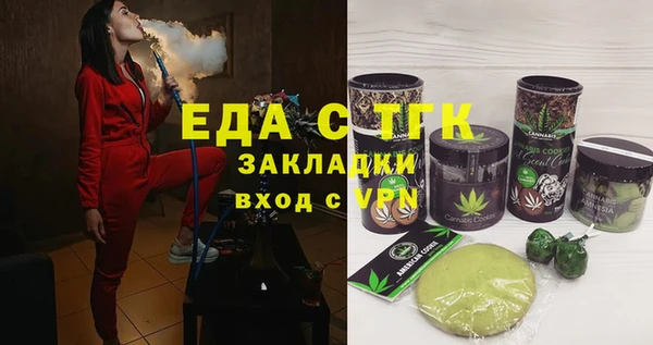 скорость Алексеевка