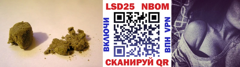 LSD-25 экстази кислота  купить  сайты  Жиздра 