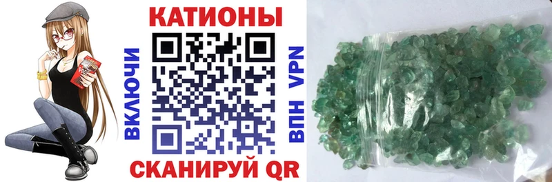 МЕФ мука  Жиздра 