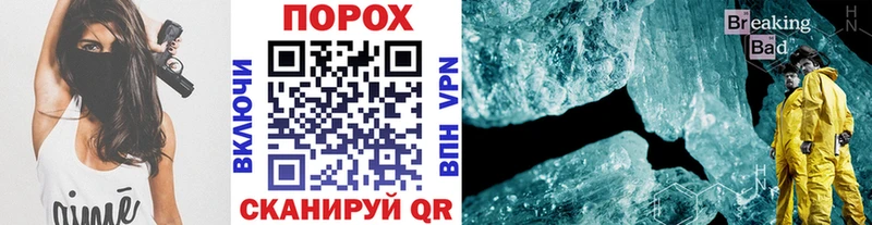 Первитин витя  Жиздра 